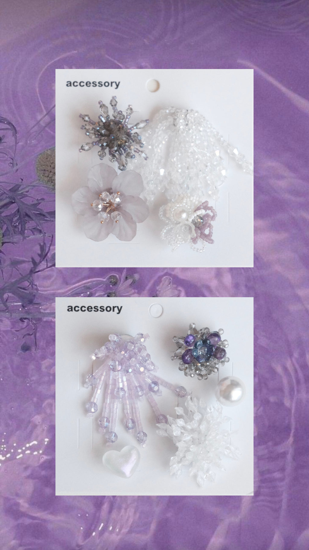 Lavender Haze Set