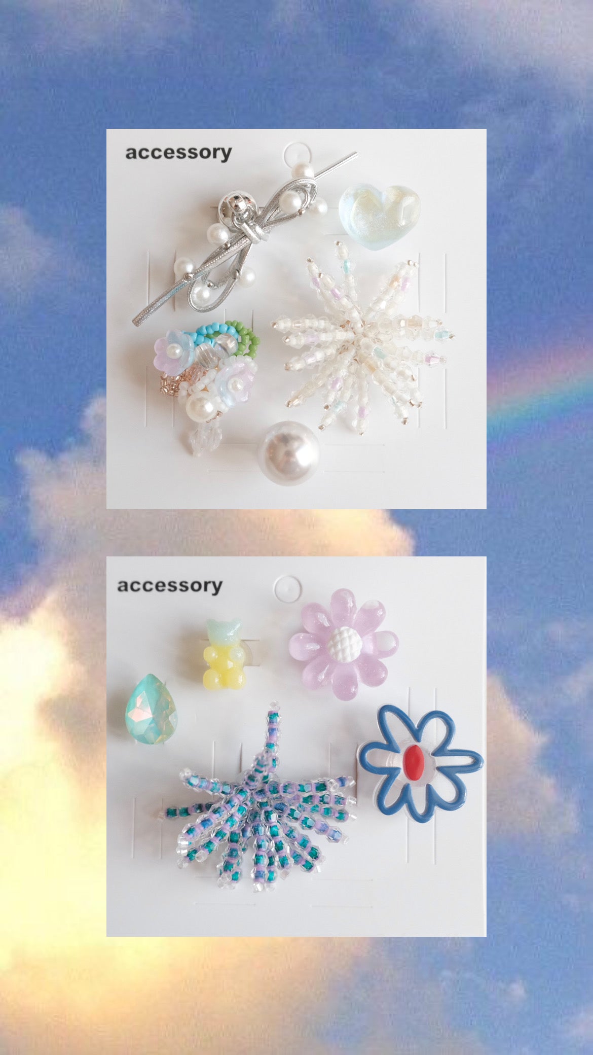 Sugar Rush Set