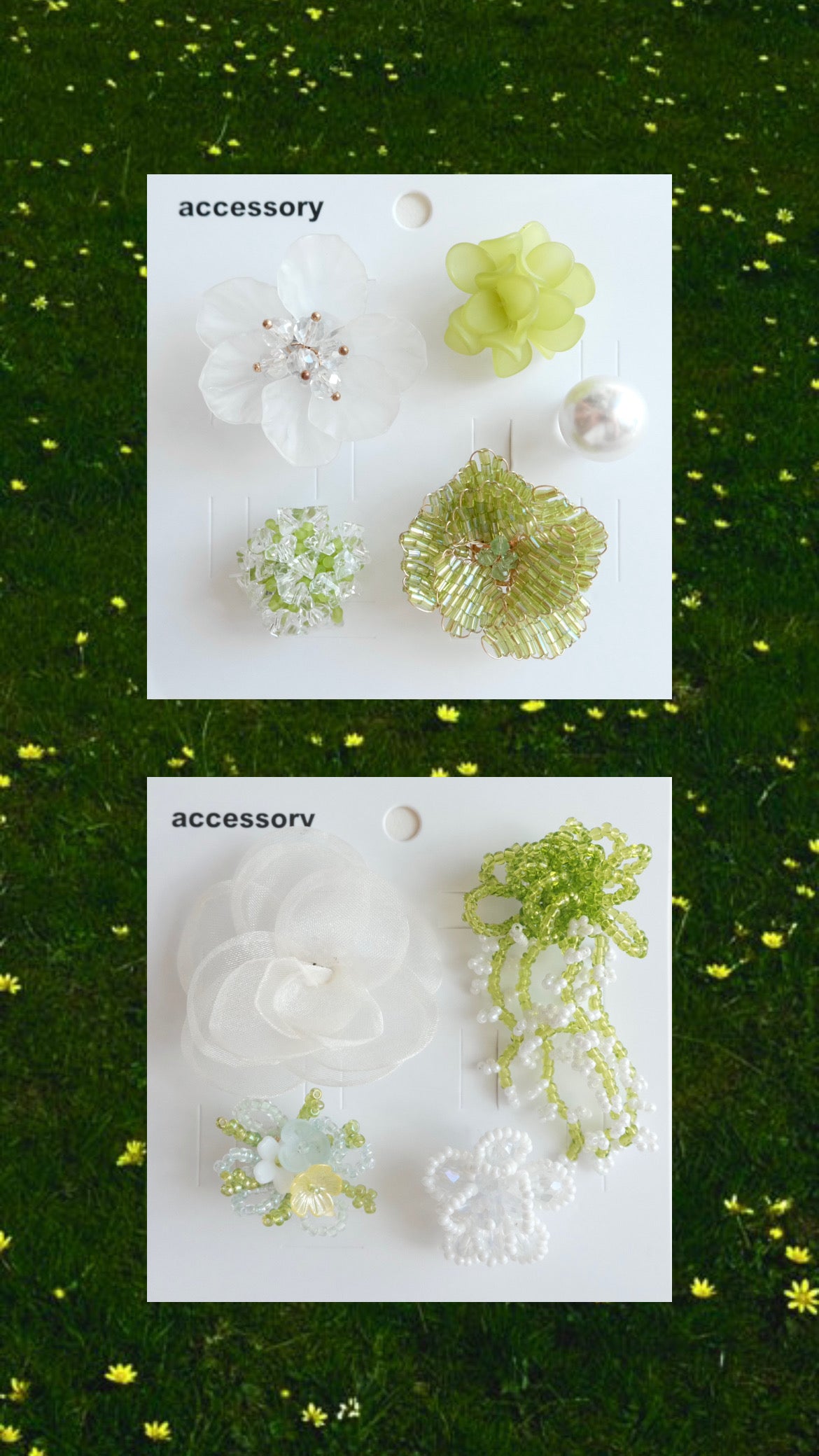 Spring Garden Set