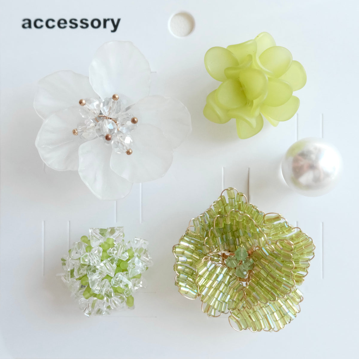 Spring Garden Set