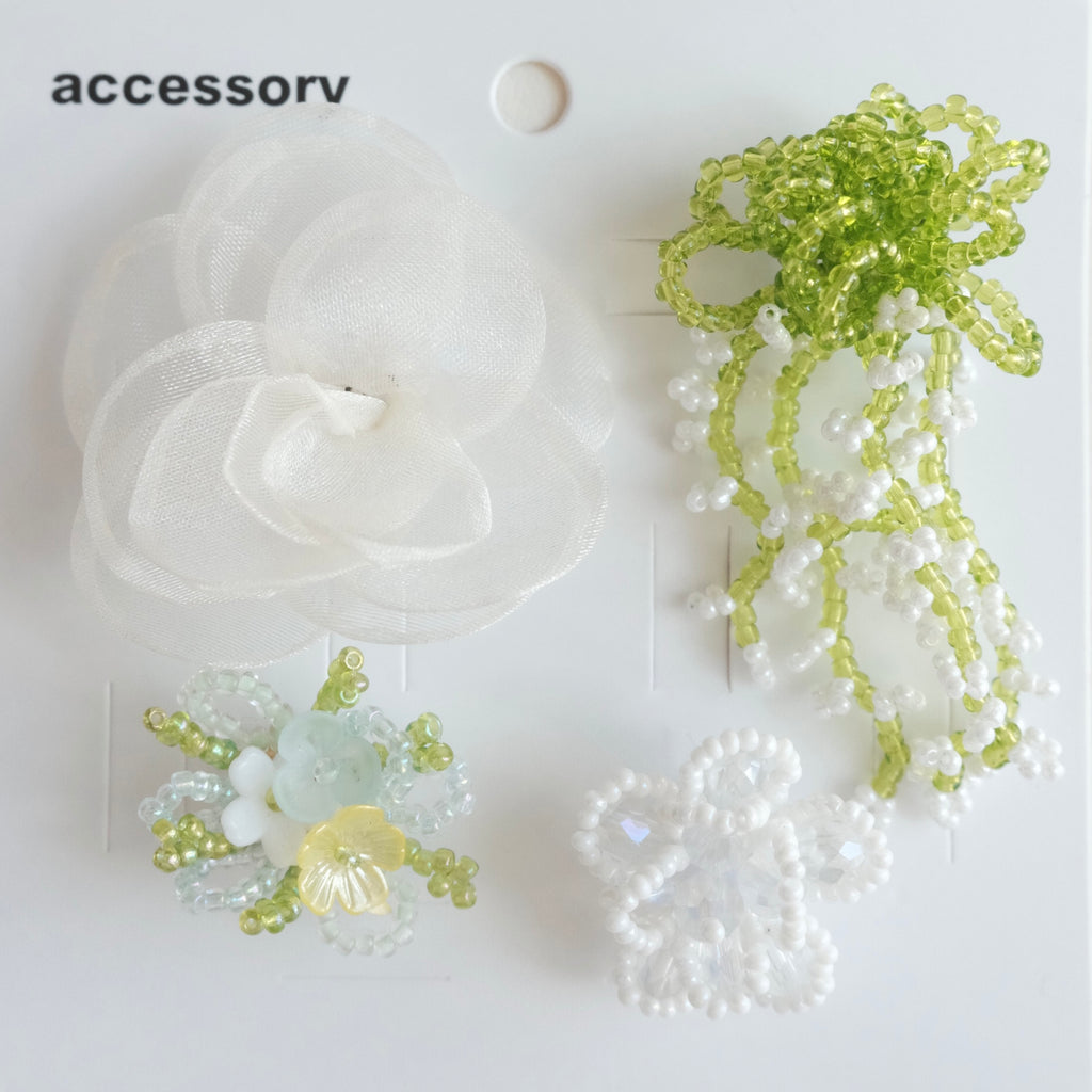 Spring Garden Set